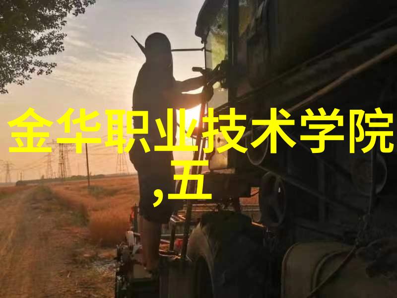 智能装备方案的优点有哪些
