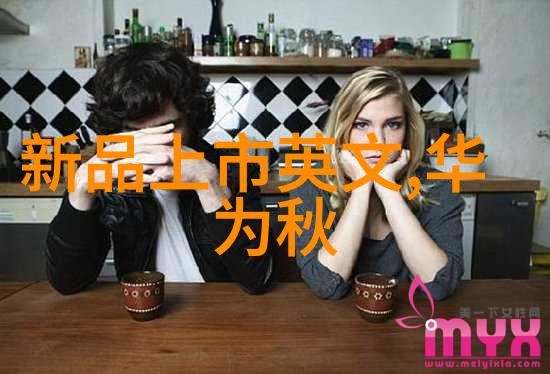 超高温瞬时灭菌机-快速消毒新时代的守护者