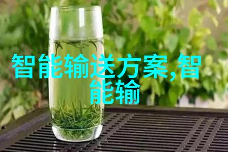清流之源探索高效废水处理设备的未来