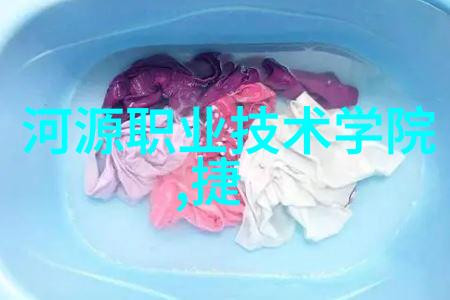 水源清澈揭秘居民饮用水检测的全过程