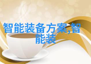 不锈钢容器罐耐用与环保的选择