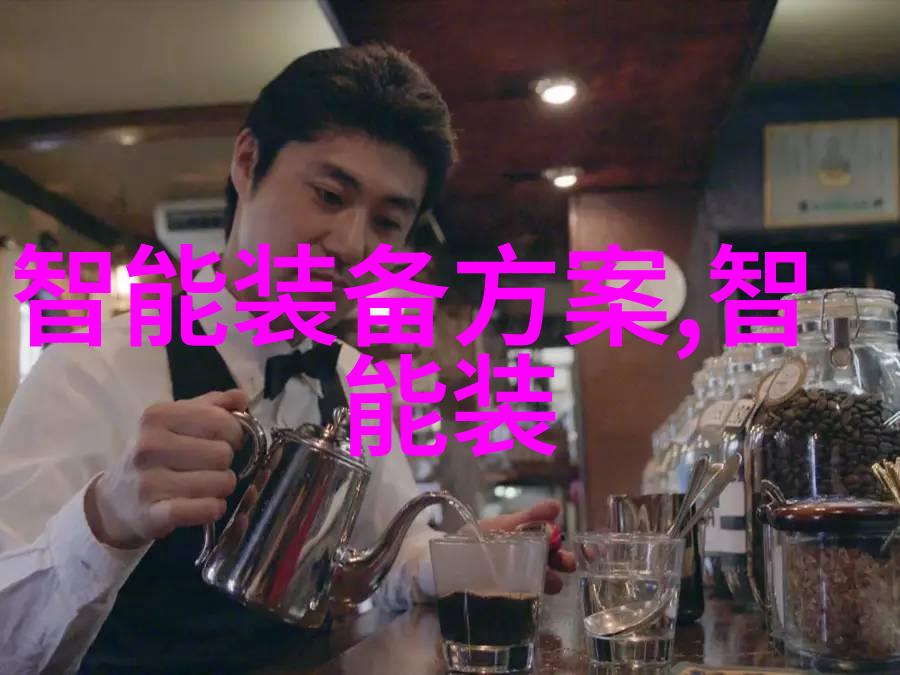 水质检测报告分析专业第三方机构解析水源安全问题