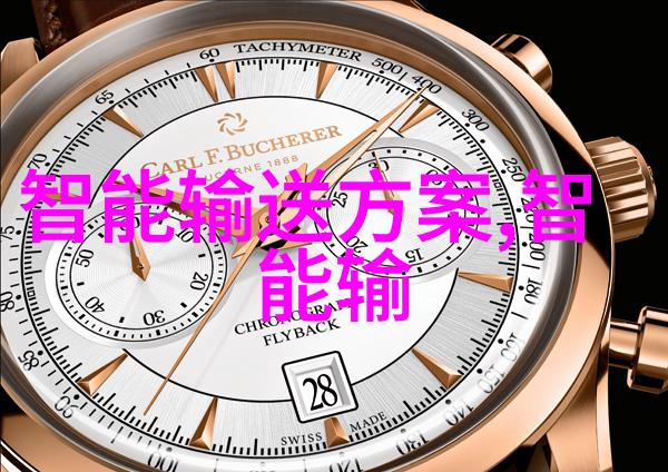 健康生活-全集解锁835部无重复高清钙片助您筑巢养生