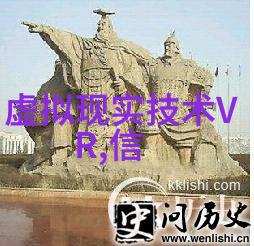 清新蓝图揭秘污染之敌的无形英雄