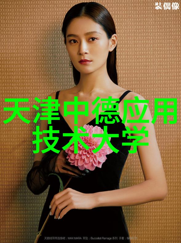 化工粉碎设备在食品加工中的应用有哪些优势