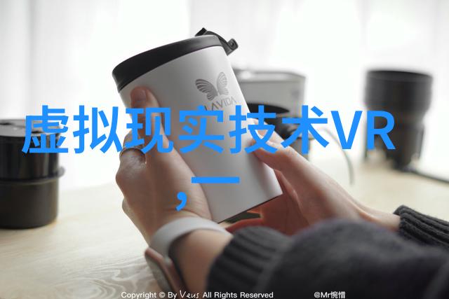 小型污水处理系统绿色解决方案对于城市生活的未来