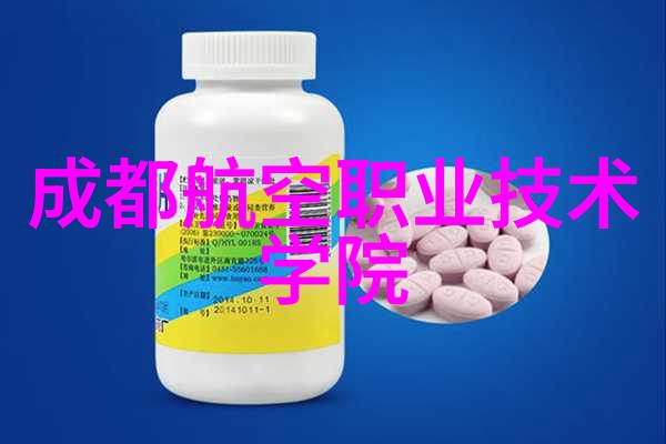 测试界的双面刽子手揭秘功能测试工具背后的隐秘力量