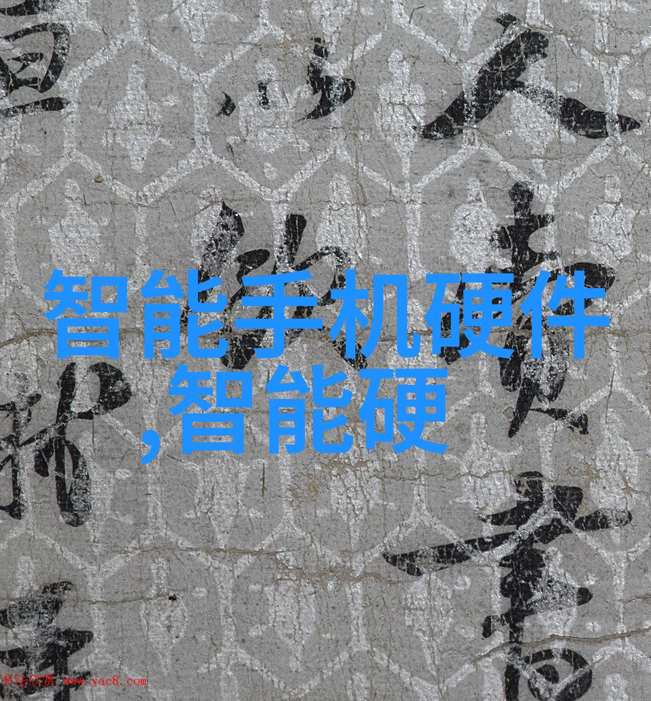 完整版金瓶梅免费阅读揭秘古典文学经典
