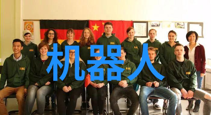 重庆财经学院学术交流重庆财经学院的学术会议与研讨会