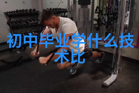 pp冷却塔方形填料性能优化研究
