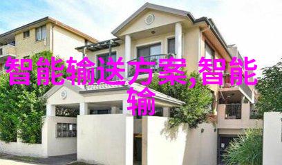 集成灶如西瓜新品种森歌大吸力是保护皮肤不受油烟伤害的守护者