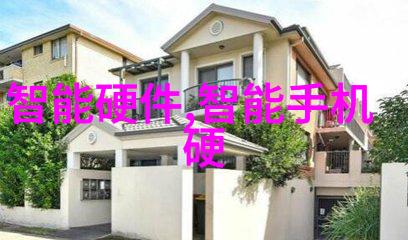 无锡不锈钢板生产厂家我在这里找到了最靠谱的伙伴