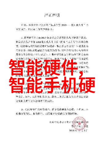 隔膜真空泵与其他类型真空泵相比有什么优势