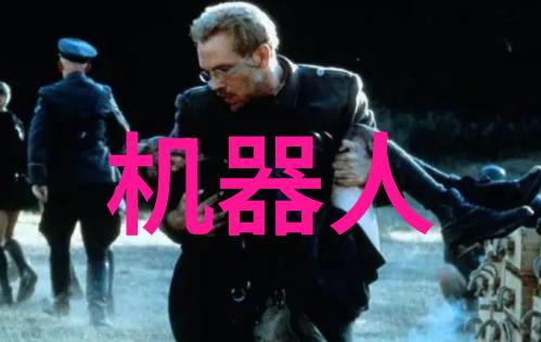 未来出行智能交通展览会的创新展示