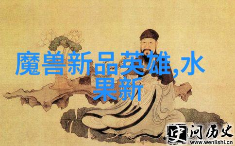 汇川技术引领家装产业化时代人物集结号吹响