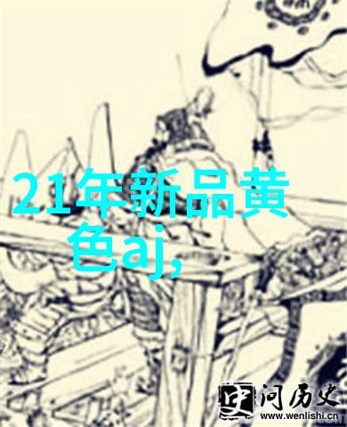 三羊马股份咱们一起追逐牛市的脚步
