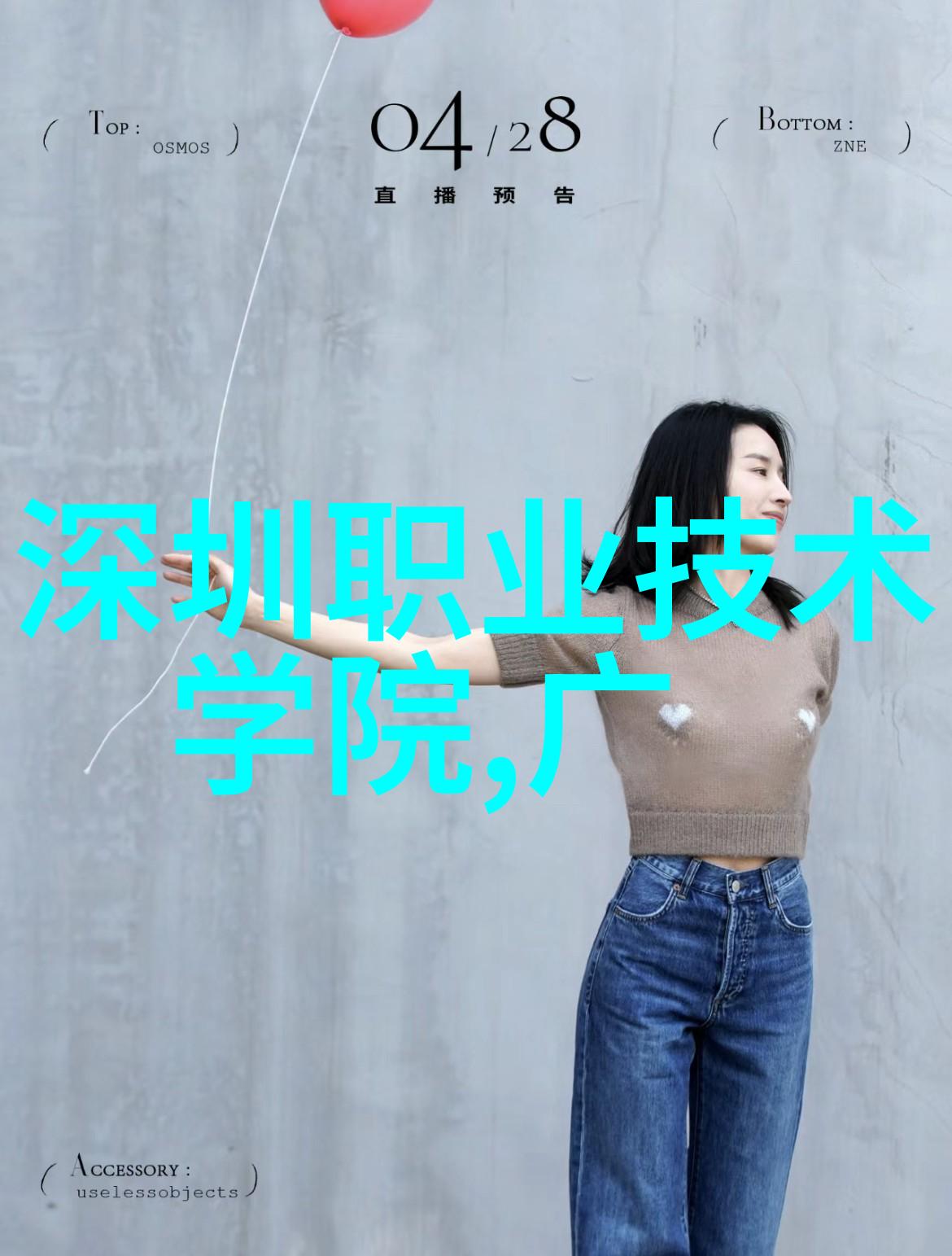 污染之墙化工环境净化设备的秘密守护者