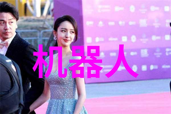 不锈钢填料金属之心生活的节奏