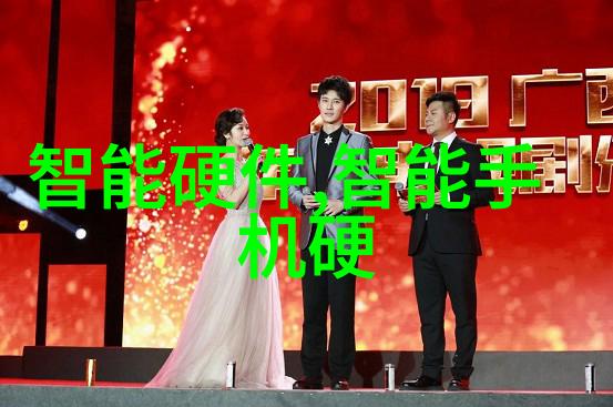颜料世界中的引发剂色彩变革者