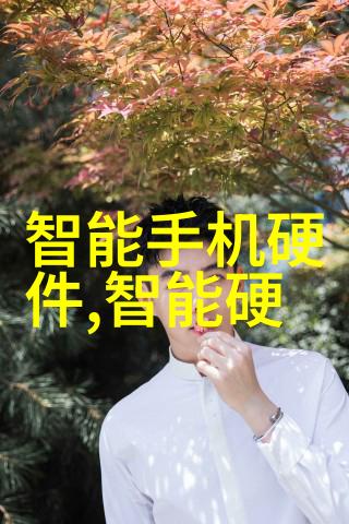 铜铝破碎分离之谜重塑废旧金属的新纪元