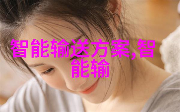 云南财经职业学院高职教育的翅膀