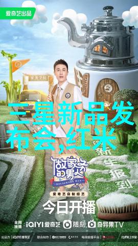 郑州工业应用技术学院培育新时代产业技能人才