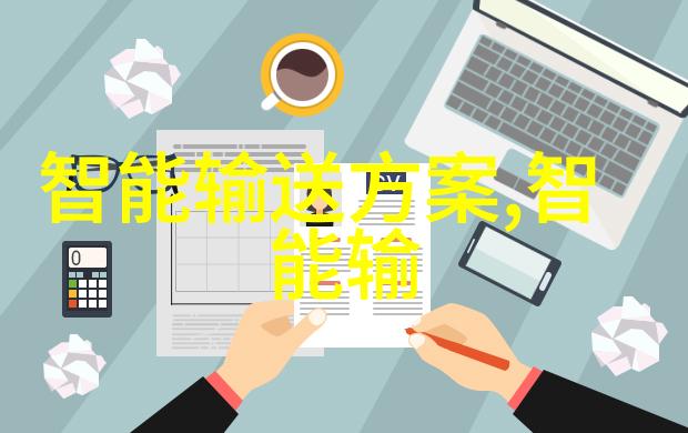 被两个男人绑着玩我那天的特殊约会经历