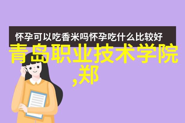 简单小型污水处理设备-低成本清洁革命简易污水处理器的应用与发展
