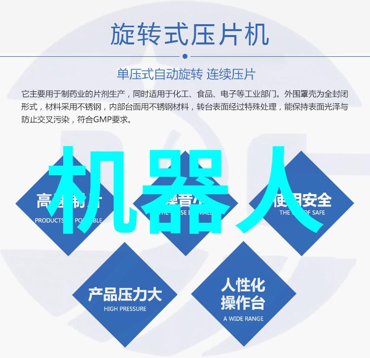 微型黄酒消毒器家居杀菌新宠