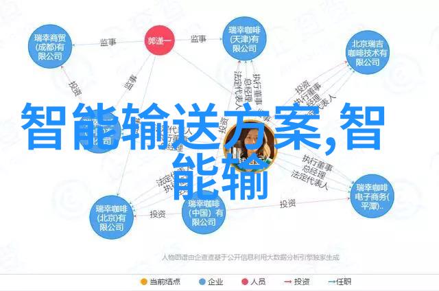 金属与陶瓷的选择不锈钢反应釜与搪瓷反应釜的区别探究