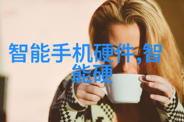 不锈钢架子的多样化应用探索各种不锈钢架子在家居厨房和工业中的使用