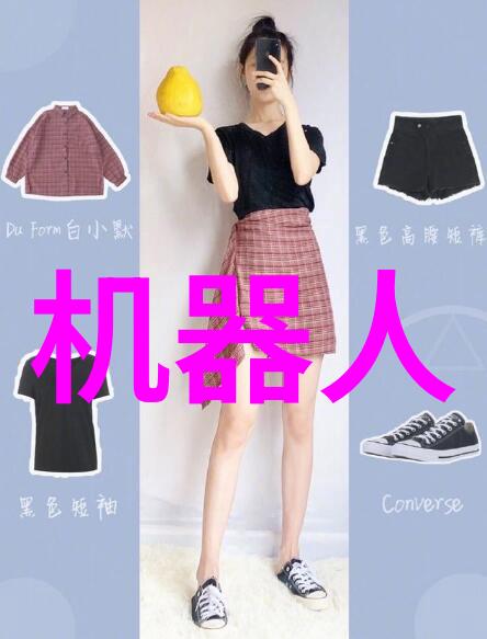 电力之韵机动的节奏与未来科技