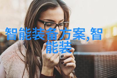 探秘海底世界深度阅读经典科幻小说