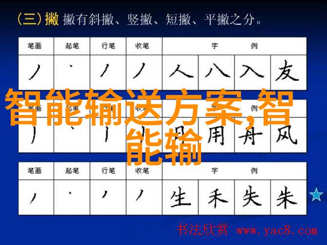 高效脱水技术的引领者闪蒸干燥设备的革命性作用