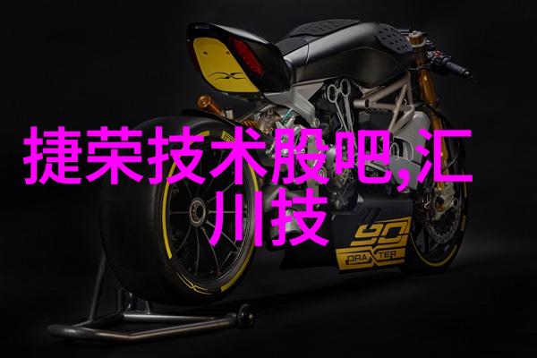 屠宰设备HA-1HA-3轴承加热器系统
