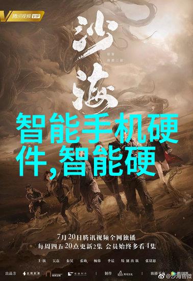 立式辊磨机高效强化材料加工的关键技术