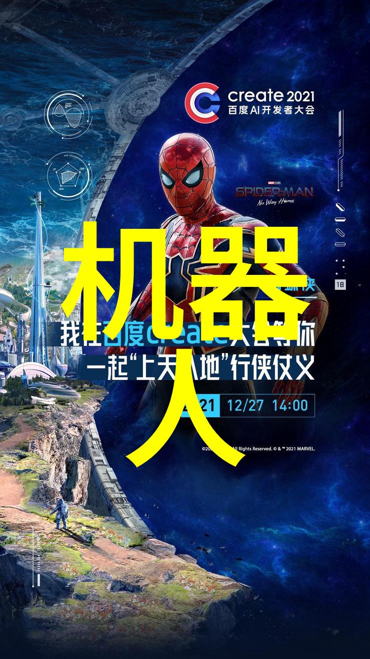 我为什么爱上芯片让生活更便捷我的芯片好处大分享