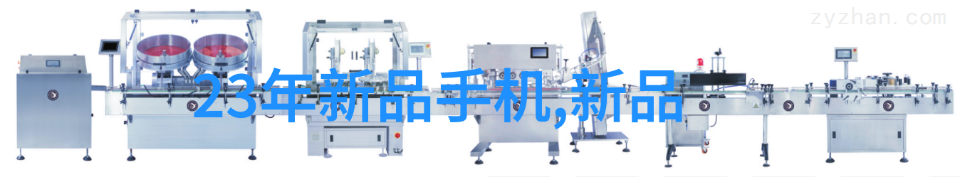 布袋除尘器堵灰原因探究技术参数运营管理与维护策略的综合分析