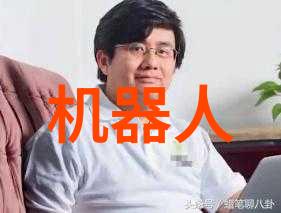 微波杀菌机的魔力揭秘其工作原理与应用广泛的杀菌技术