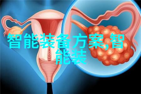 人体如何通过热传导来调节体温