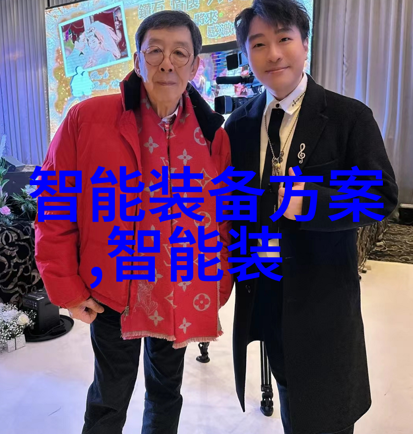 深度解析财经股票市场基于复杂系统理论的投资策略研究