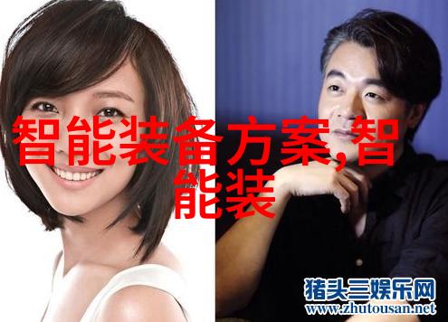 对面窗台上的秘密表演