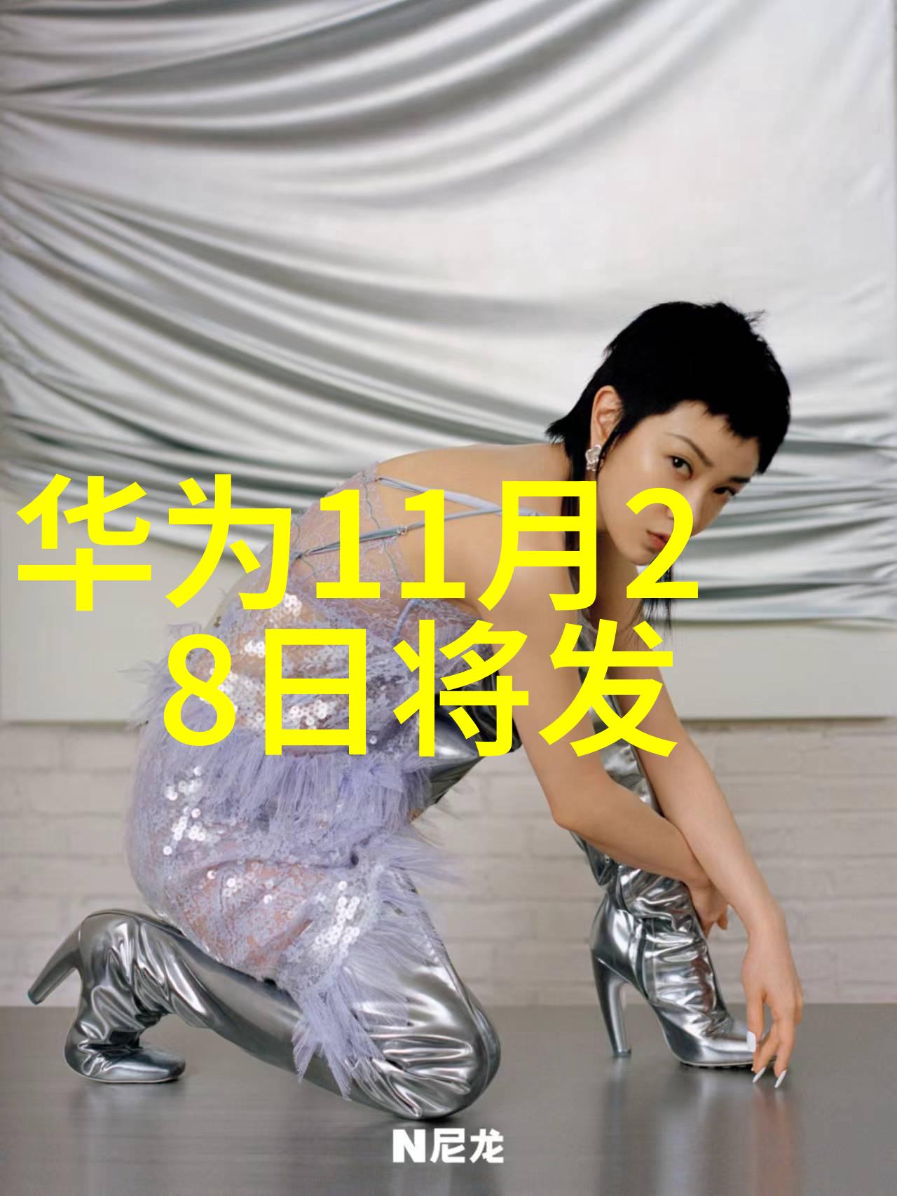 深夜图书馆的守望者