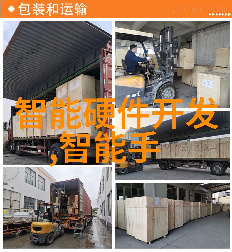 化工管件高品质的工业配件