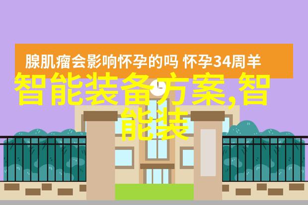 芯片为什么中国做不出我为啥没能自己造芯片技术壁垒资金链和国际规则