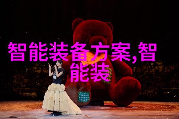 展柜恒温恒湿机的精确控制艺术