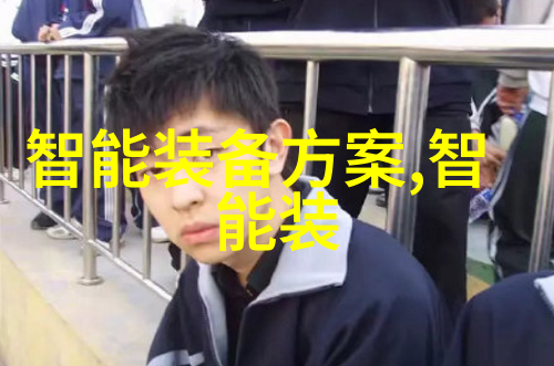 屌丝福利社逆袭之路上的小确幸