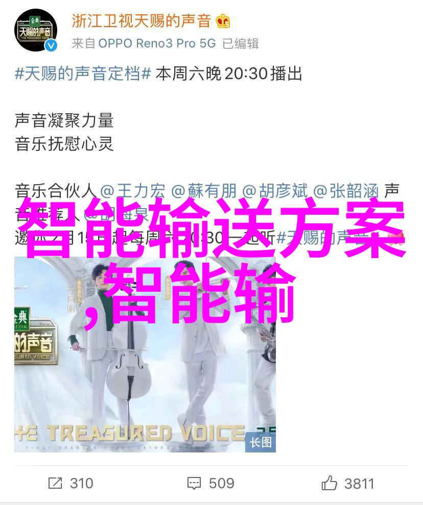 纯化水的制备设备有哪些-从源头到瓶颈揭秘纯化水的制备设备与技术