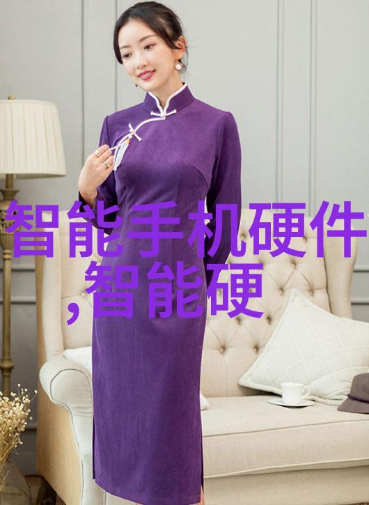 注射用水设备在临床应用中的创新发展与安全性考量