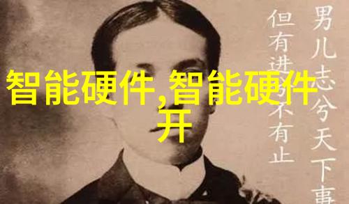 工作总结月报详细记录一个月的工作进展和成果